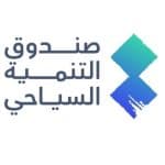 شعار صندوق التنمية السياحي - مبادرة لدعم الاستثمار في القطاع السياحي السعودي. - شركاء الجدوى