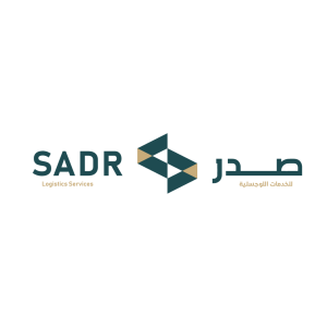 شعار شركة صدر - للخدمات اللوجستية المتكاملة في السعودية - الجدوى - دراسة جدوى المشاريع - دراسة دجوى اقتصادية - الجدوى - ريادة اعمال - مشاريع ريداة الاعمال