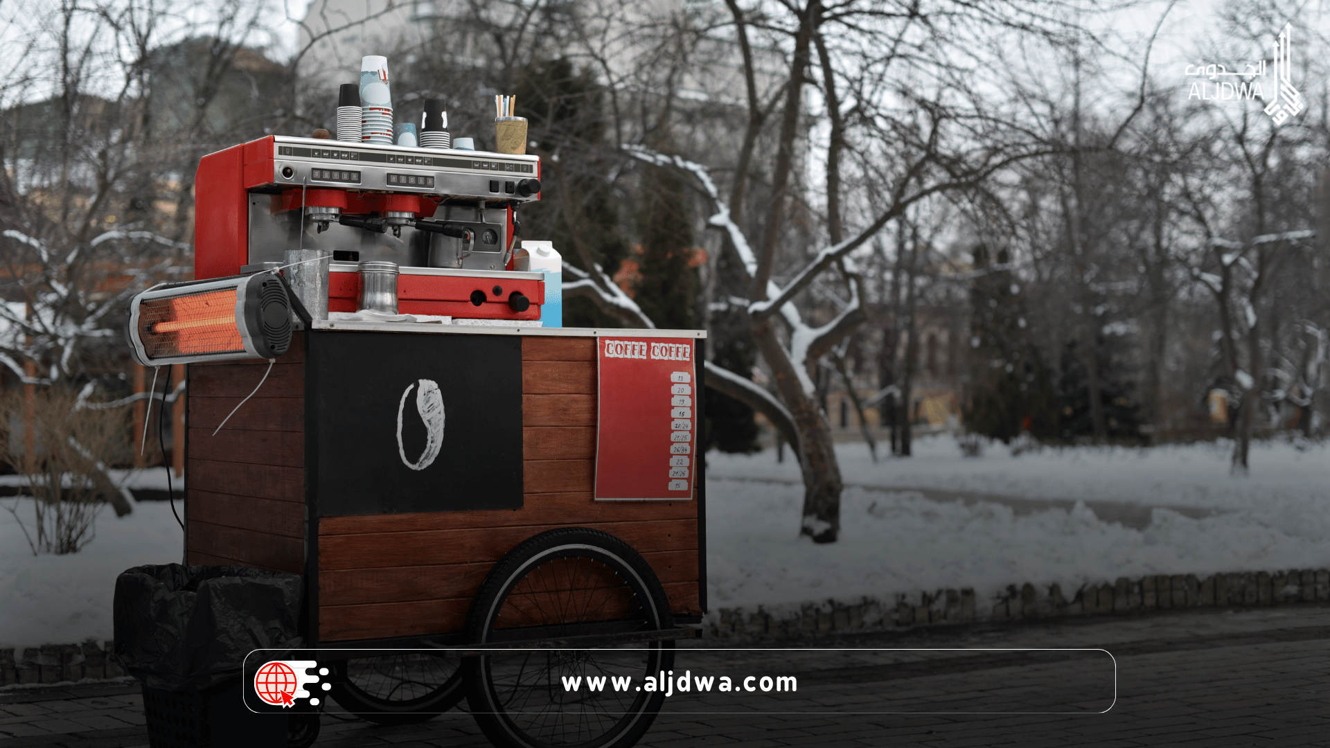 Mobile Coffee Cart